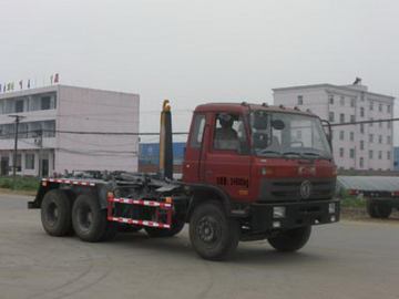 Dongfeng Hooking Lift Garbage Truck(Dumping Type)