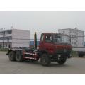 Dongfeng Hooking nâng xe tải rác (loại đổ)