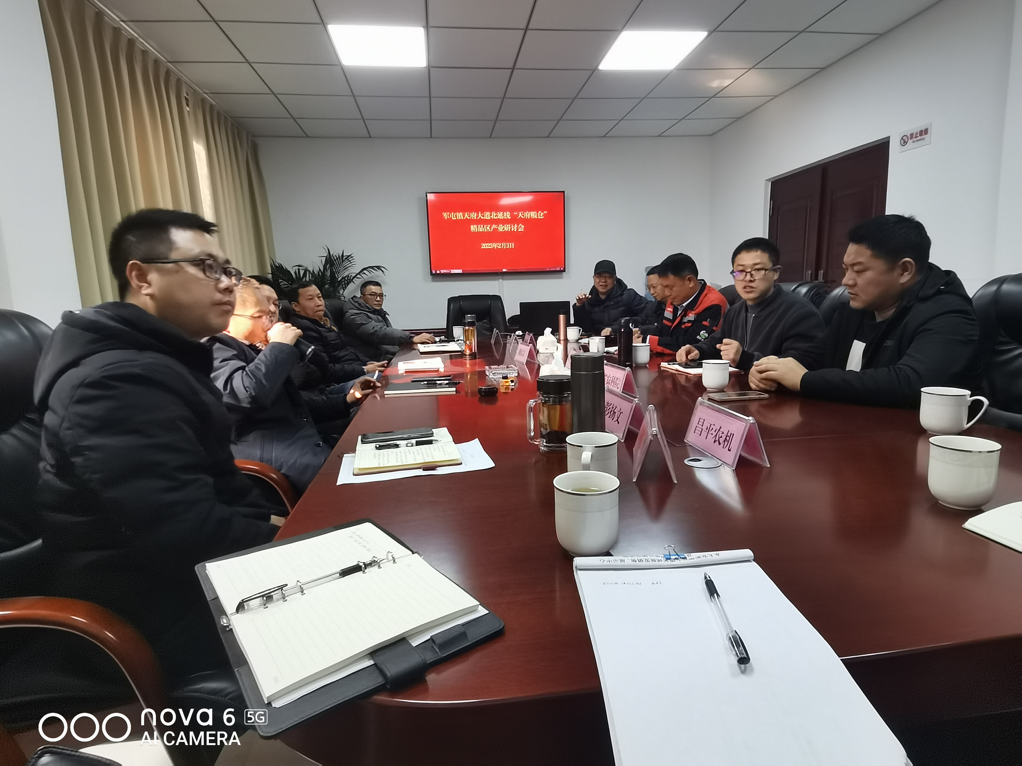 Pepper planting base