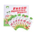 Baby Reusable Food Supplement Bag Homemade Puree Portable Fruit And Vegetable Food Pouch Milk Bag Milk Bag 8 Pack
