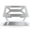 Laptop Stand, Ergonomic Aluminum with Heat Vent