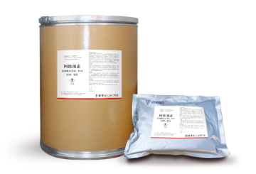 API Raw Material Drug Abamectin