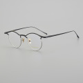 Polygonal Titanium Eyeglass Frame