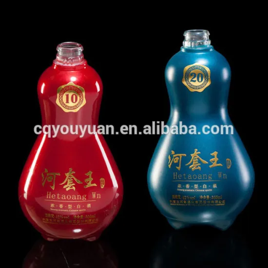 Unique Shape Dark Glass Liquor Bottles Glass 500ML Spray Bottles