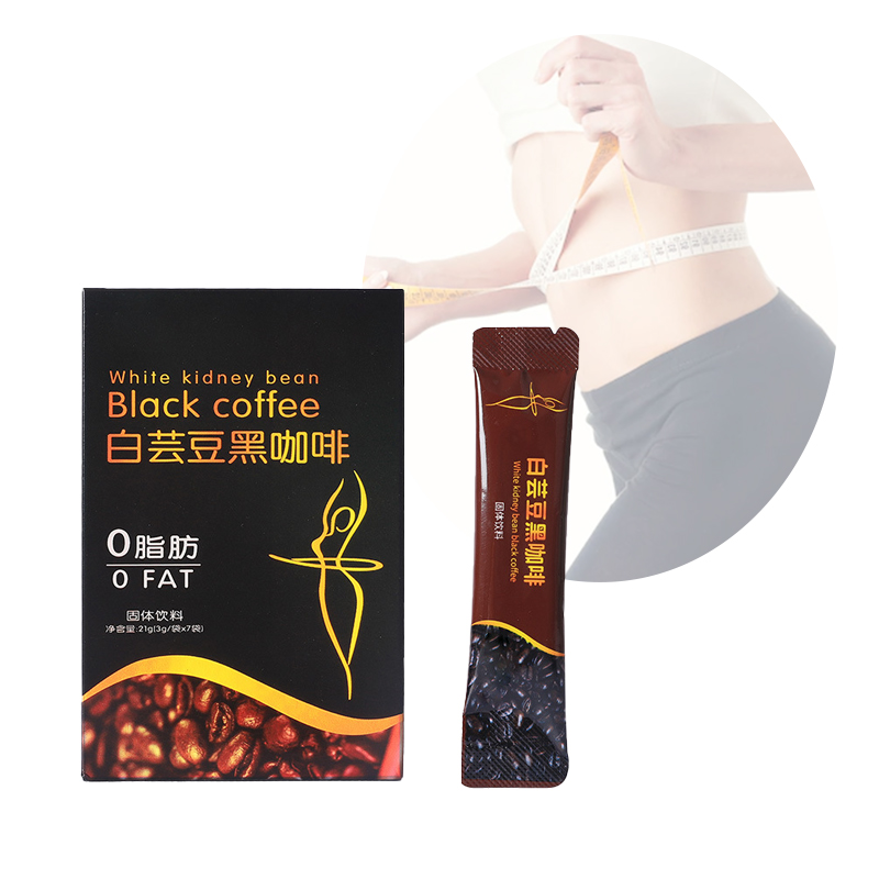 Private Label Natural Ingredient Sugar Free Zero Fat White Kidney Bean Weight Loss Slimming Black Coffee Powder