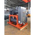 252hp Single Stage Screw Compressor Unit For Sale