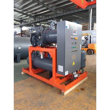 252hp Single Stage Screw Compressor Unit for sale