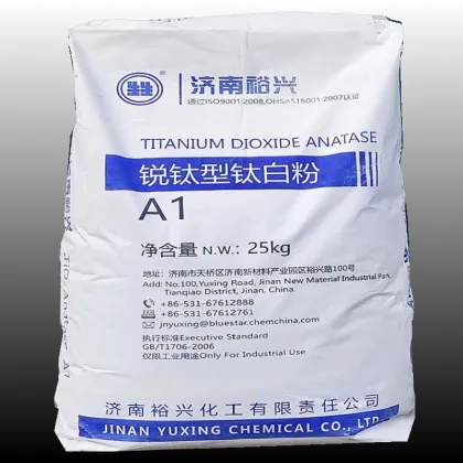 Blue Star Titanium Dioxide Anatase A1 for Paint