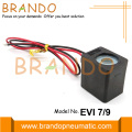 2V025-08 Катушка электромагнитного клапана EVI 7/9 24VDC 4.8W