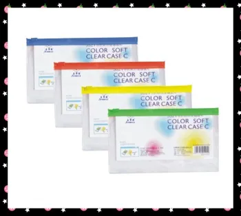 PVC zipper plastic bags