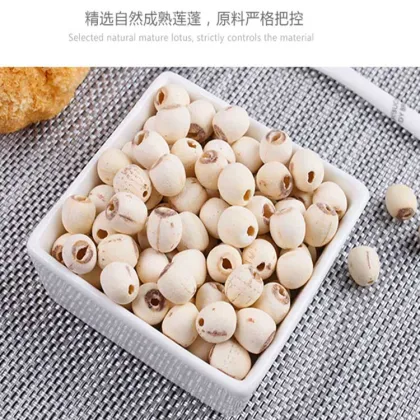 Chinese Wholesale Organic Slimming Healthy Lotus Seeds Tea