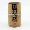 Guangzhou yecai atacado fabricação de chá rodada caixa de embalagem de papel personalizado