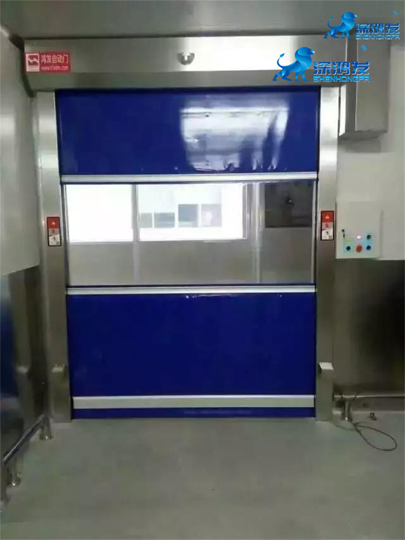 Blowing Shower PVC High Speed Roll Up Door