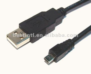 USB 2.0 A Male to A Male Cable - Black