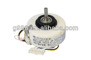 Suoer Short Shaft Motor for Air Conditioner