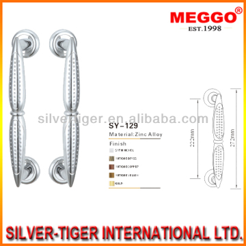 The Cardiophyllous Door Handle & pull SY-129
