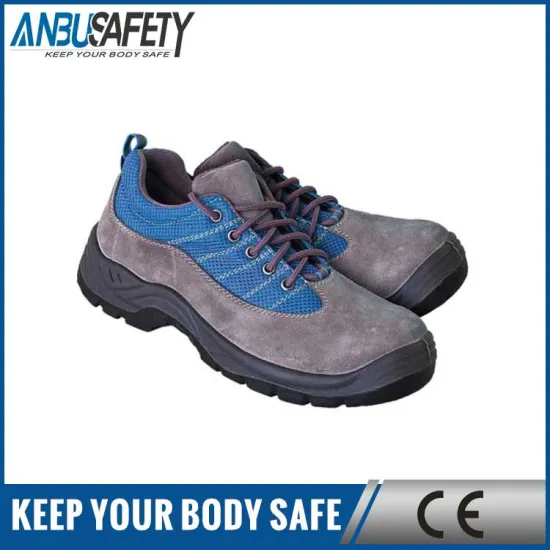 industry steel toe cap for safety shoes in saudi arabia