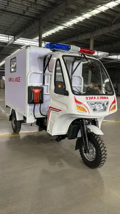 Special Tricycle Emergency Medical Response Vehicle