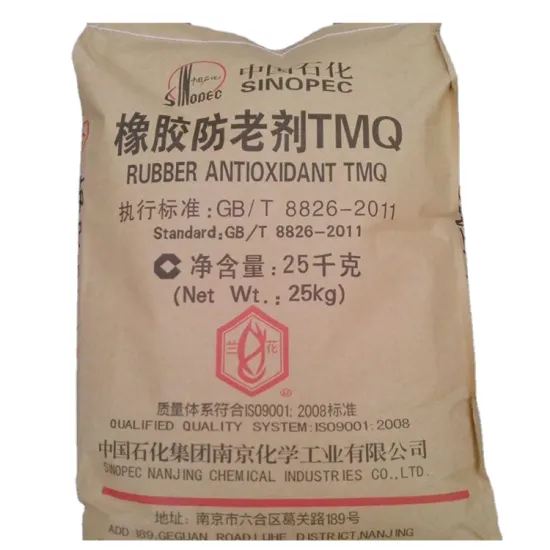 Chinese Rubber Chemical Supplier: Focus on Antioxidant TMQ