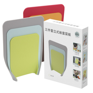 YIGO BPA Free Plastic Cutting Board - Non-Slip Chopping Board for Kitchen Vegetables and Meat