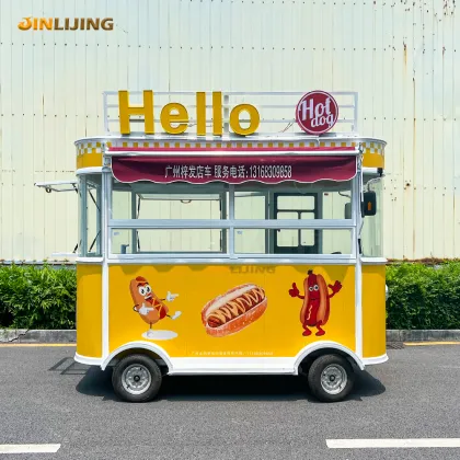 JINLIJING: Convenient Street Food & Mobile Eats