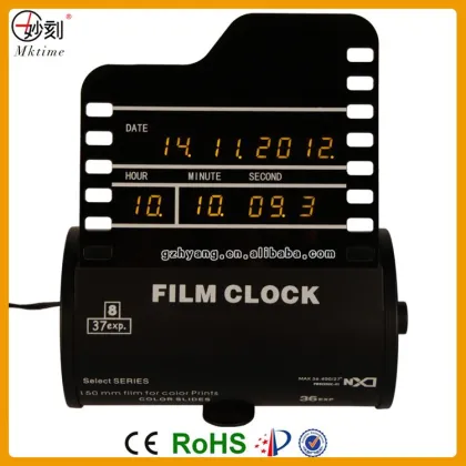 factory patent product electronic alarm clock