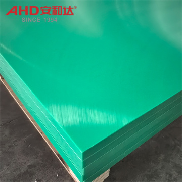Hoja de UHMWPE de 25 mm, verde, resistente al desgaste