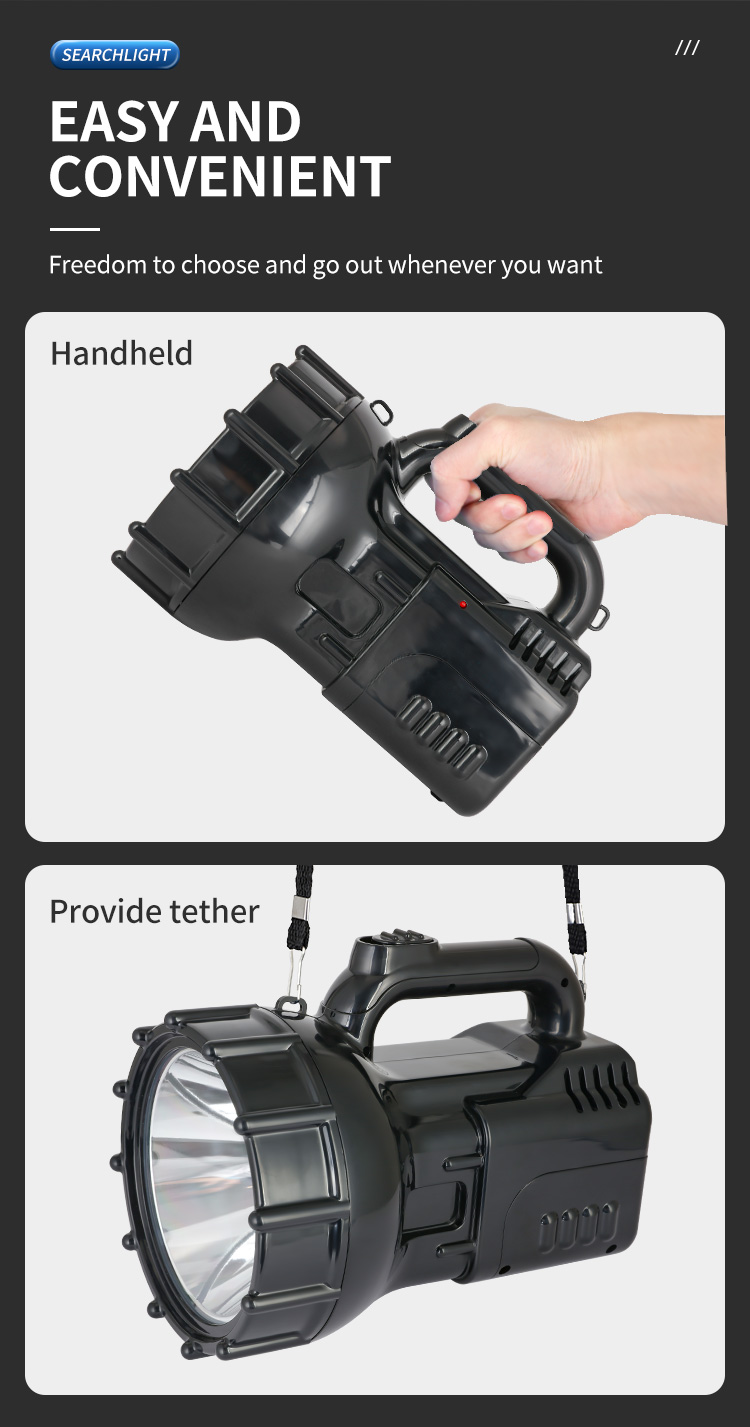 Long Range Searchlight
