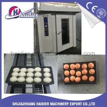 Bakery Equipment French Baguette Gas Rotary Oven 16 Trays