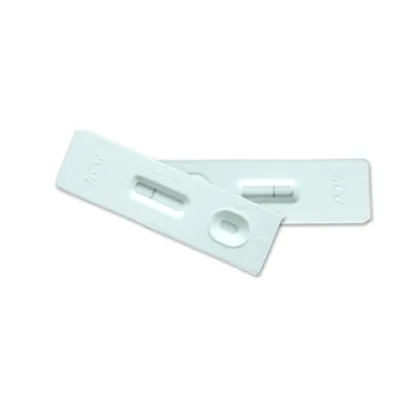 Rapid response hcg urine pregnancy test cassette