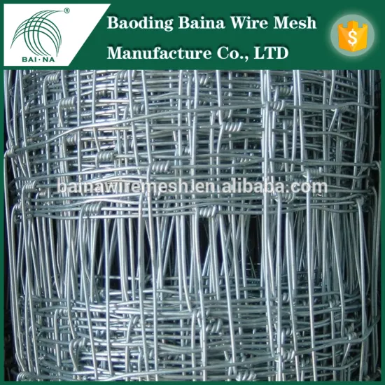 China factory directly sale 2m livestock farm guard field fence grassland fence with competitive price