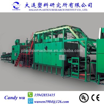 PVC coil floor mat machinery