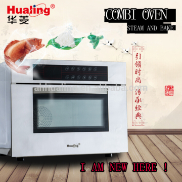 2016 hot sell hualing intelligent home and office use oven