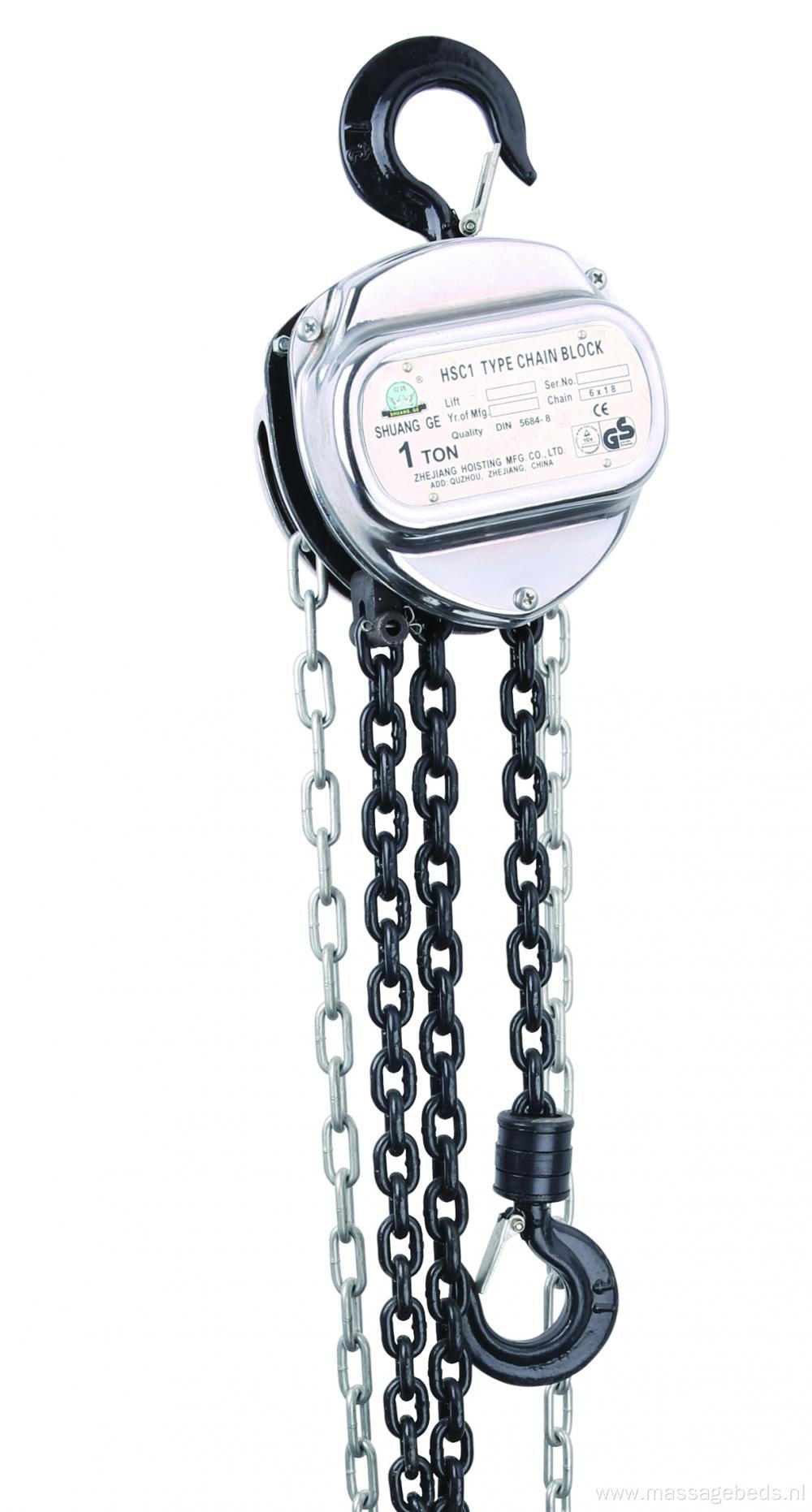 HSC TYPE CHAIN HOIST WITH NICKLE PAINT