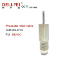 /msite/products/detail/productid/62452592/id/1504962.html