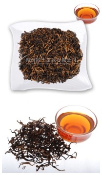 Occident Black Tea, 100% Natural Black Beauty Tea, Golden Monkey Black Tea 8214