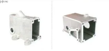 Auto Aluminum shell with best price for auto spare