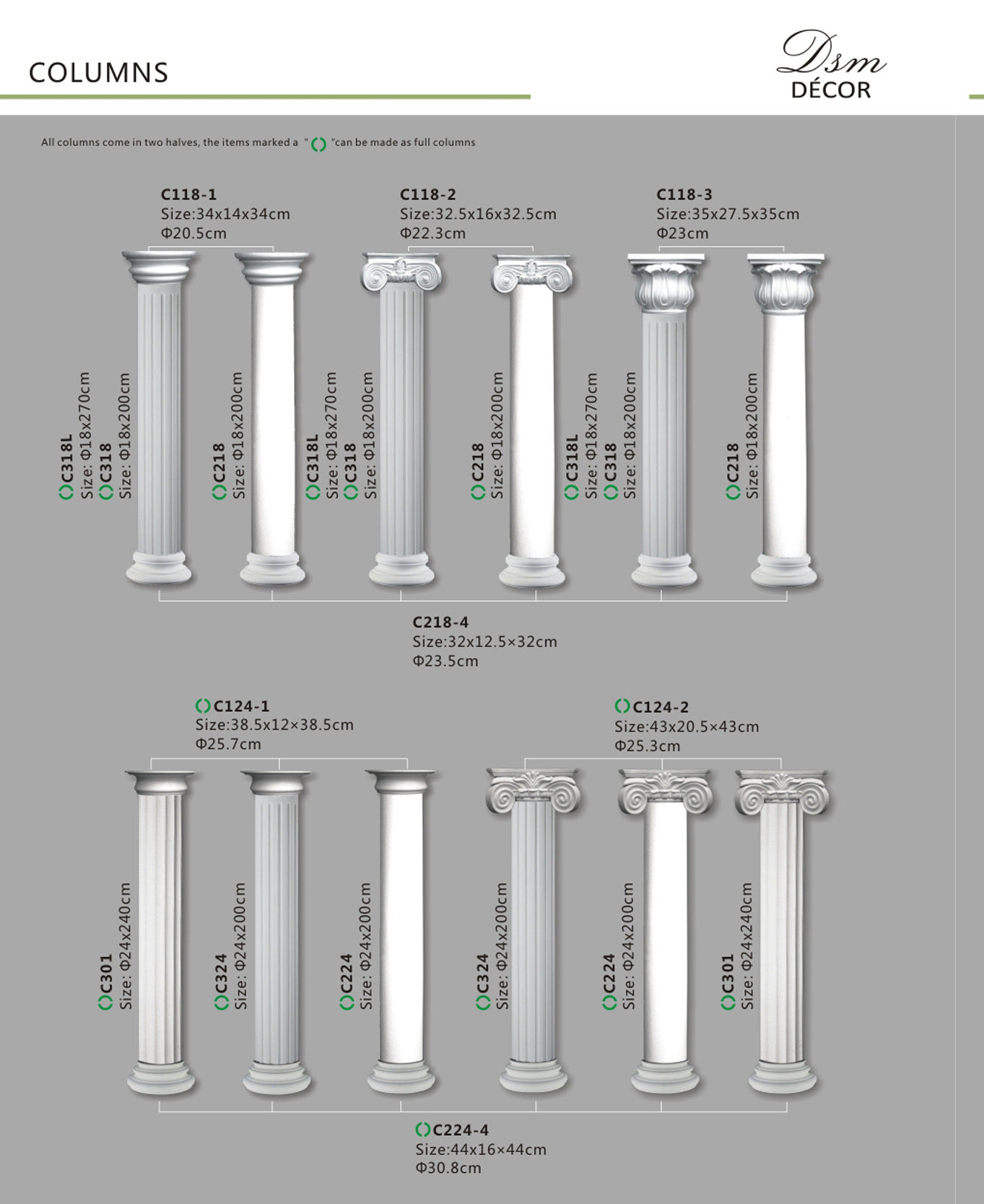 Polyurethane Columns