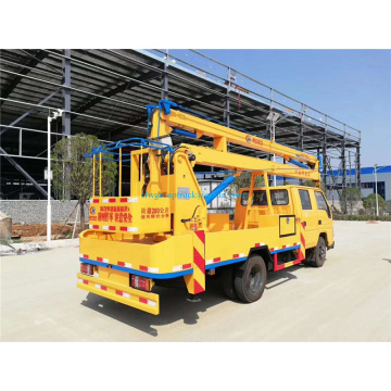 JMC 16-meter folding arm aerial work vehicle