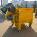 1.5cbm twin shaft mixer used with concrete batcher