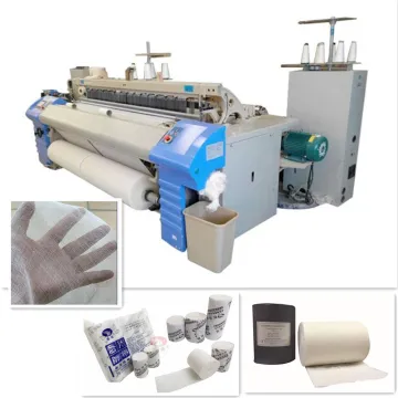 Medical Gauze Textile Machinery Air Jet Weaving Machine