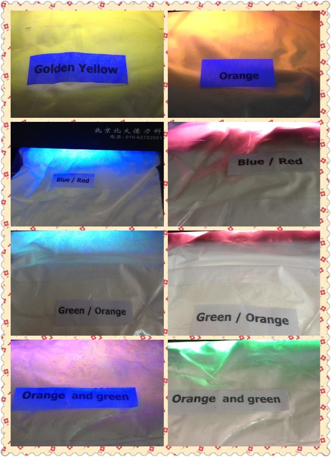 UV Fluorescent Powder (pigment)