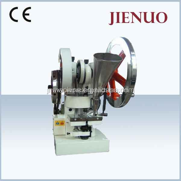 ZP-17D Automatic Rotary Tablet Press Compression Machine