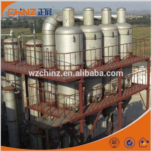 xylose multi-effect evaporator