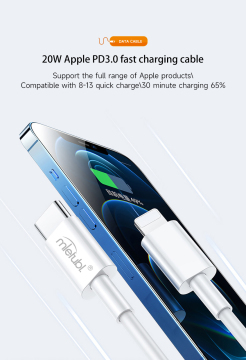 MTB-CCL01 type-c to lighting PD fast charging cable