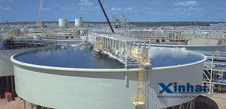 Mechanical Structure Slurry Thickener For Dealing With Slim