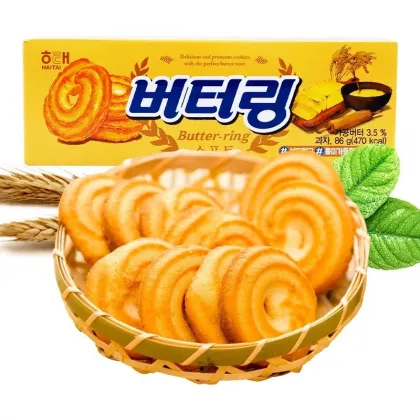 Haetae Korean royal court recipe inspired Butter Cookies