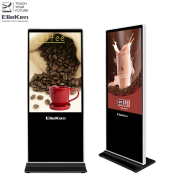 LCD Display Digital Signage For Advertising