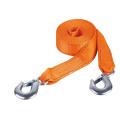 20000LBS 50MM Tow Strap with Steel Hook