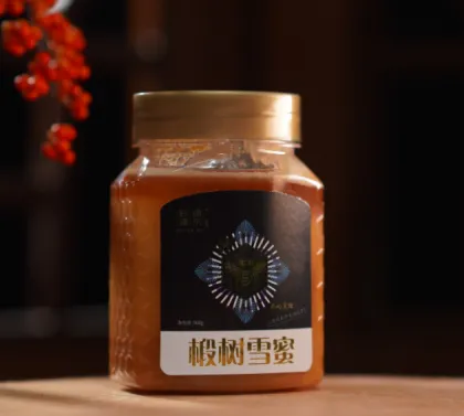 500g Delicious Jarred Honey